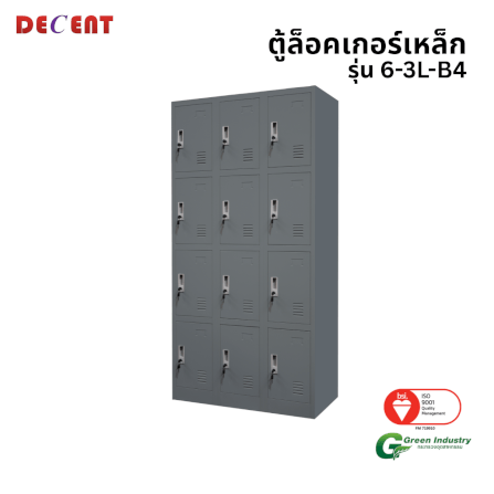 ล็อคเกอร์เหล็ก 12 ช่อง DECENT รุ่น 6-3L-B4 สีเทา 91.7 ซม._0